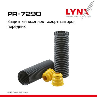 LYNXauto PR-7290 Защитный комплект амортизаторов | перед прав/лев | - 1