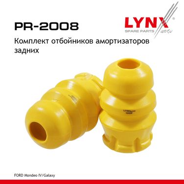 LYNXauto PR-2008 Комплект отбойников амортизаторов | зад прав/лев | - 1