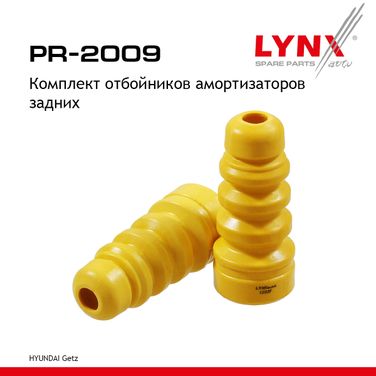 LYNXauto PR-2009 Комплект отбойников амортизаторов | зад прав/лев | - 1
