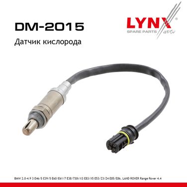 LYNXauto DM-2015 Датчик кислорода - 1