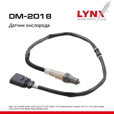 LYNXauto DM-2018 Датчик кислорода - 1