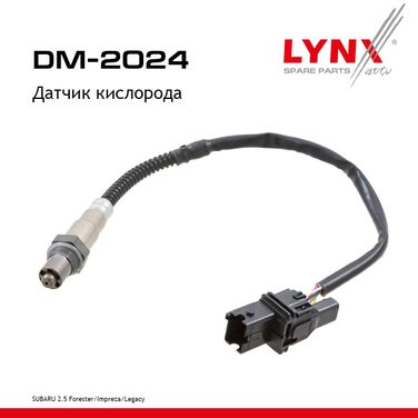 LYNXauto DM-2024 Датчик кислорода - 1