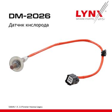 LYNXauto DM-2026 Датчик кислорода - 1
