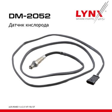 LYNXauto DM-2052 Датчик кислорода - 1