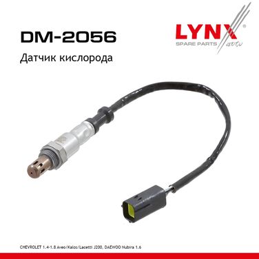 LYNXauto DM-2056 Датчик кислорода - 1