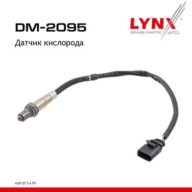 LYNXauto DM-2095 Датчик кислорода - 1