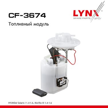LYNXauto CF-3674 Топливный модуль - 1