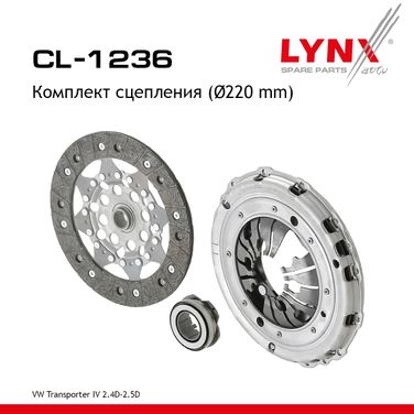 LYNXauto CL-1236 Комплект сцепления (O 220 mm) - 1