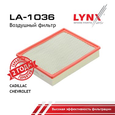 LYNXauto LA-1036 Фильтр воздушный - 1