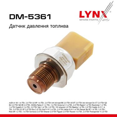LYNXauto DM-5361 Датчик давления топлива - 1