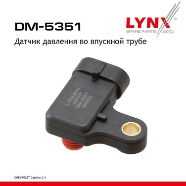 LYNXauto DM-5351 Датчик давления во впускной трубе - 1