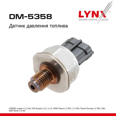 LYNXauto DM-5358 Датчик давления топлива - 1