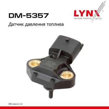 LYNXauto DM-5357 Датчик давления топлива - 1