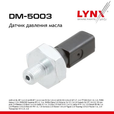 LYNXauto DM-5003 Датчик давления масла - 1