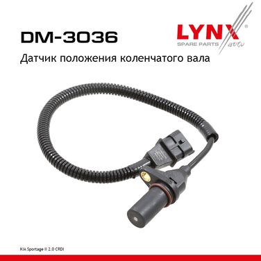 LYNXauto DM-3036 Датчик положения коленчатого вала - 1