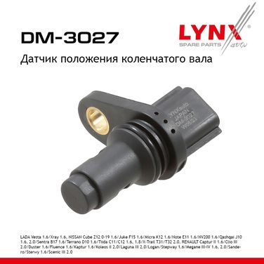 LYNXauto DM-3027 Датчик положения коленчатого вала - 1