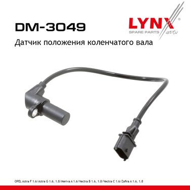 LYNXauto DM-3049 Датчик положения коленчатого вала - 1