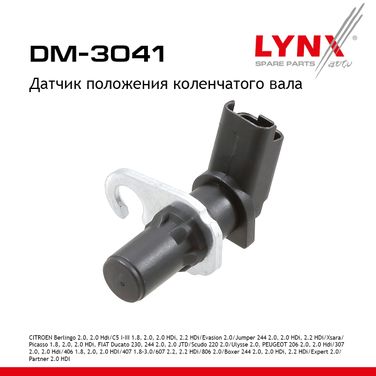 LYNXauto DM-3041 Датчик положения коленчатого вала - 1
