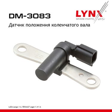 LYNXauto DM-3083 Датчик положения коленчатого вала - 1