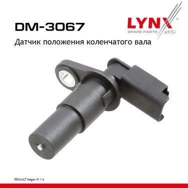 LYNXauto DM-3067 Датчик положения коленчатого вала - 1