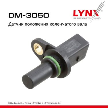 LYNXauto DM-3050 Датчик положения коленчатого вала - 1