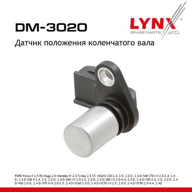 LYNXauto DM-3020 Датчик положения коленчатого вала - 1