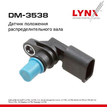 LYNXauto DM-3538 Датчик положения распределительного вала - 1