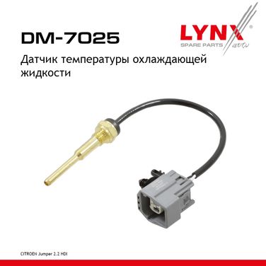 LYNXauto DM-7025 Датчик температуры охлаждающей жидкости - 1