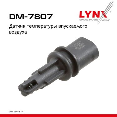 LYNXauto DM-7807 Датчик температуры впускаемого воздуха - 1