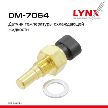 LYNXauto DM-7064 Датчик температуры охлаждающей жидкости - 1