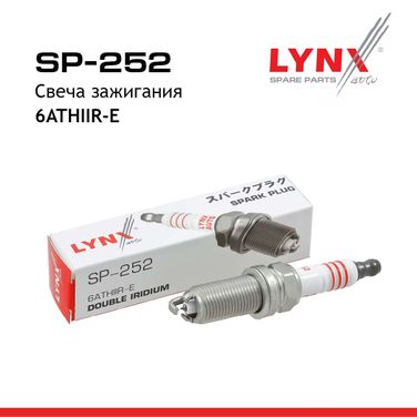 LYNXauto SP-252 Свеча зажигания 6athiir-e (Double Iridium) - 2