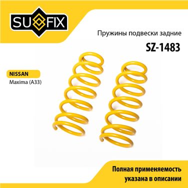 SUFIX SZ-1483 Пружины подвески | зад прав/лев | - 1