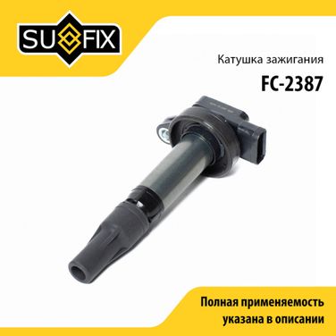 SUFIX FC-2387 Катушка зажигания - 1