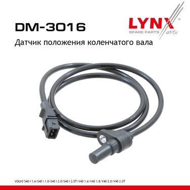LYNXauto DM-3016 Датчик положения коленчатого вала - 1
