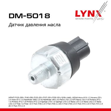 LYNXauto DM-5018 Датчик давления масла - 1