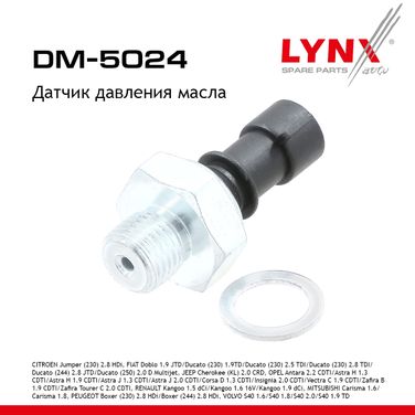 LYNXauto DM-5024 Датчик давления - 1