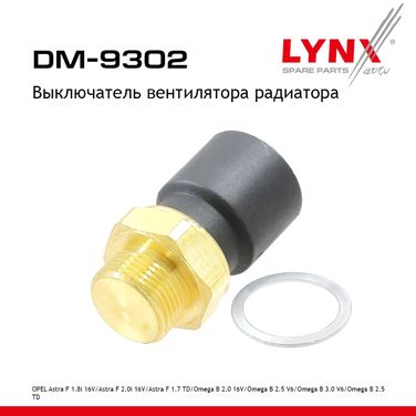LYNXauto DM-9302 Выключатель вентилятора радиатора - 1