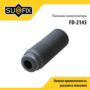 SUFIX FD-2145 Пыльник амортизатора | перед прав/лев | - 1