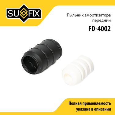 SUFIX FD-4002 Комплект пыльника и отбойника амортизатора | перед прав/лев | - 1