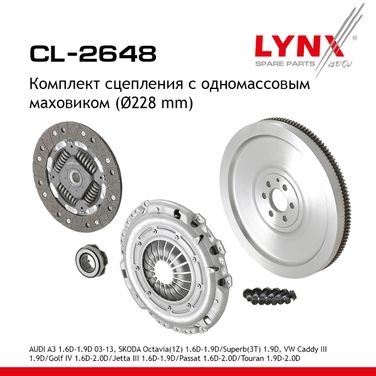 LYNXauto CL-2648 Комплект сцепления с одномассовым маховиком (O 228 mm) - 1