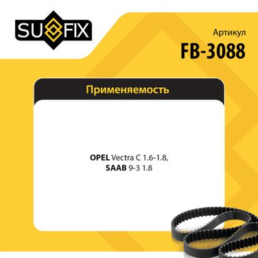 SUFIX FB-3088 Ремень поликлиновый 5pk1240 - 2