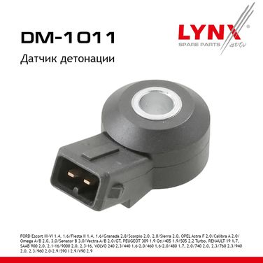 LYNXauto DM-1011 Датчик детонации volga/gazelle - 1
