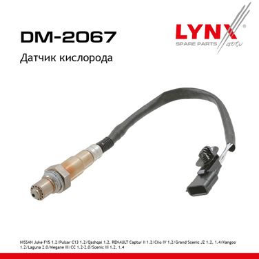 LYNXauto DM-2067 Датчик кислорода - 1