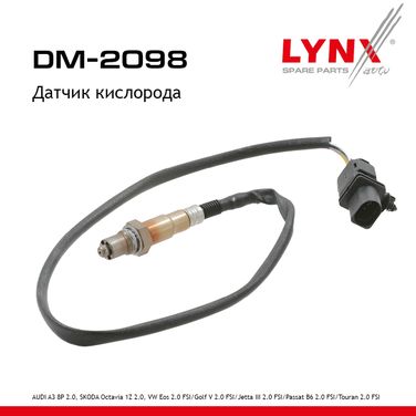 LYNXauto DM-2098 Датчик кислорода - 1