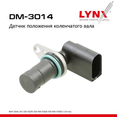 LYNXauto DM-3014 Датчик положения коленчатого вала - 1