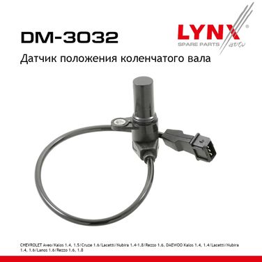 LYNXauto DM-3032 Датчик положения коленчатого вала - 1