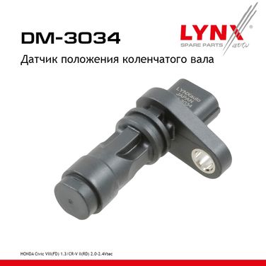 LYNXauto DM-3034 Датчик положения коленчатого вала - 1