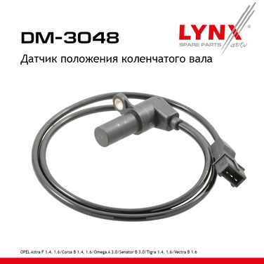 LYNXauto DM-3048 Датчик положения коленчатого вала - 1