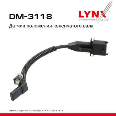 LYNXauto DM-3118 Датчик положения коленчатого вала - 1