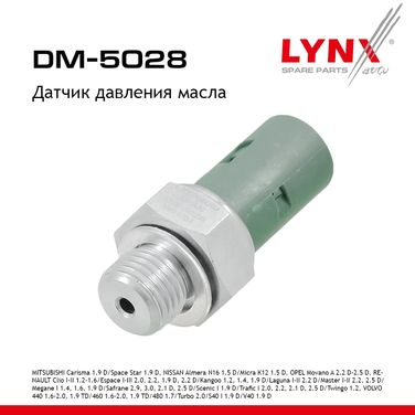 LYNXauto DM-5028 Датчик давления масла - 1